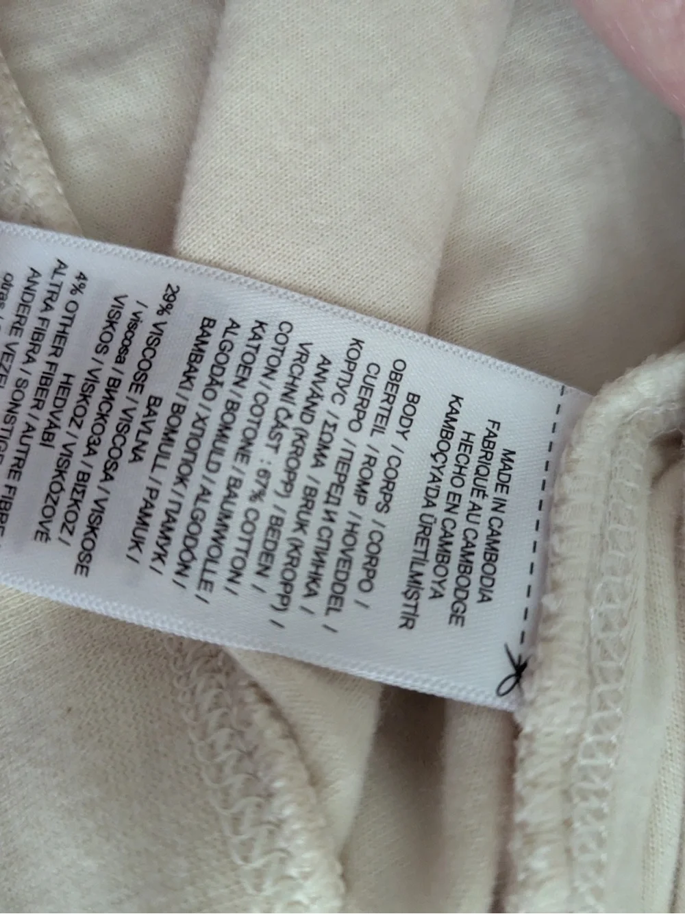 Polo by Ralph Lauren Men's Cream Half-Zip Soft Sweatshirt